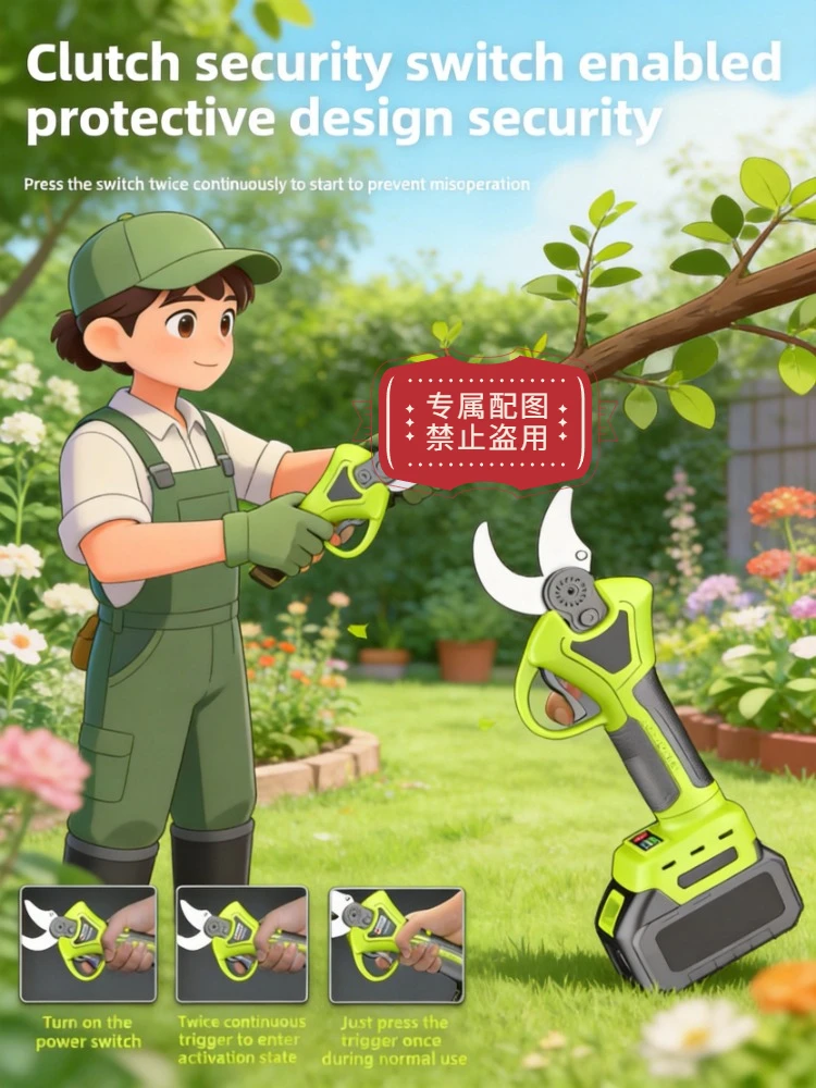 High Power Lithium Battery Electric Pruning Shears, Portable, Sharp Blade, Labor Saving for Fruit Tree & High Branch Trimming
High Power Lithium Battery Electric Pruning Shears, Portable, Sharp Blade, Labor Saving for Fruit Tree & High Branch Trimming