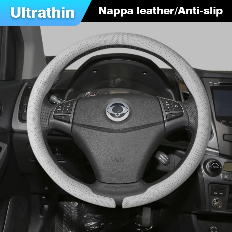 Car accessories For Ssangyong Actyon Kyron Rexton Korando Tivoli Torres Musso, 8D Nappa leather, car steering wheel cover
Car accessories For Ssangyong Actyon Kyron Rexton Korando Tivoli Torres Musso, 8D Nappa leather, car steering wheel cover