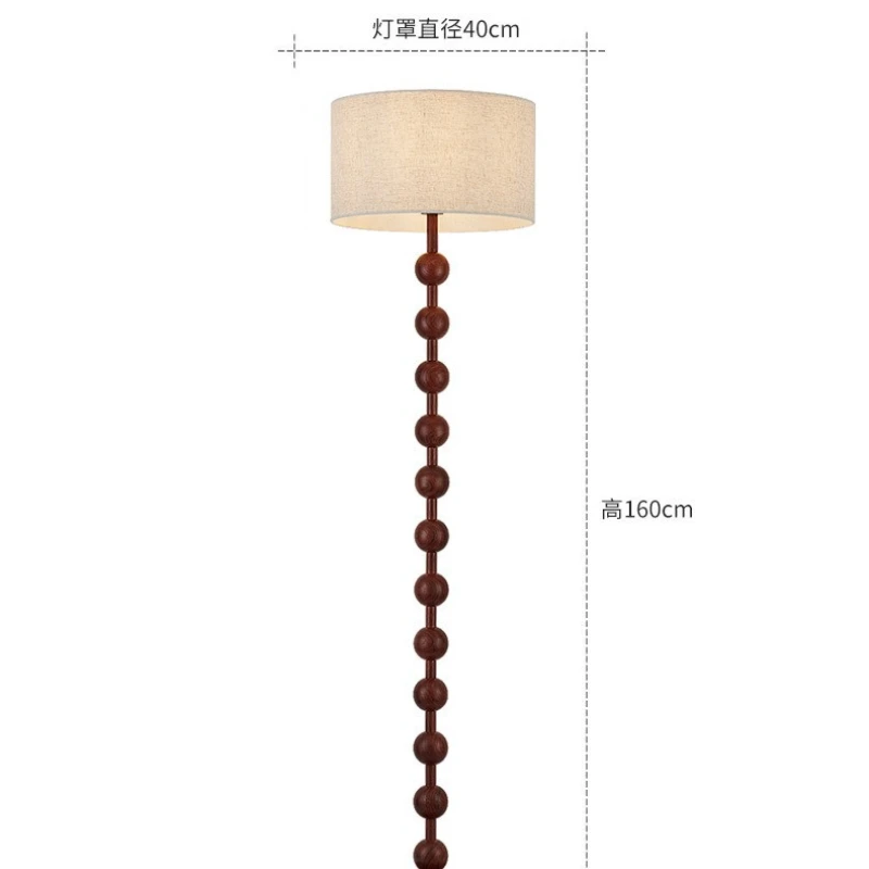 Japanese Wabi Sabi LED Floor Lamp Homestay Living Room Fixture Study Bedroom Retro Interior Decoration Illumination Stand Light
Japanese Wabi Sabi LED Floor Lamp Homestay Living Room Fixture Study Bedroom Retro Interior Decoration Illumination Stand Light