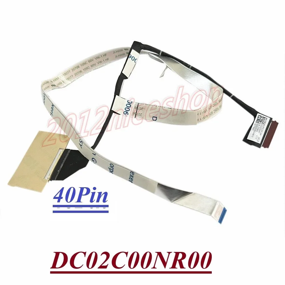 OEM LCD UHD eDP-кабель с 40-контактным разъемом для экрана HP Envy GPI70 17M-CG TPN-C146, новый
OEM LCD UHD eDP-кабель с 40-контактным разъемом для экрана HP Envy GPI70 17M-CG TPN-C146, новый