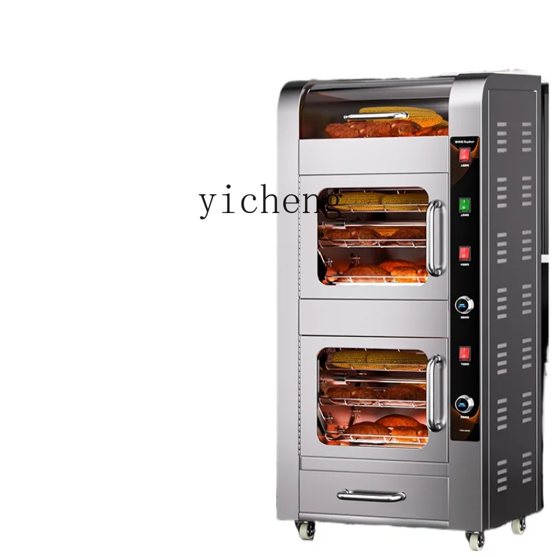 XL Sweet Potato Baking Machine Commercial Electric Baked Sweet Potato Corn Potato Oven Stall Dedicated
XL Sweet Potato Baking Machine Commercial Electric Baked Sweet Potato Corn Potato Oven Stall Dedicated