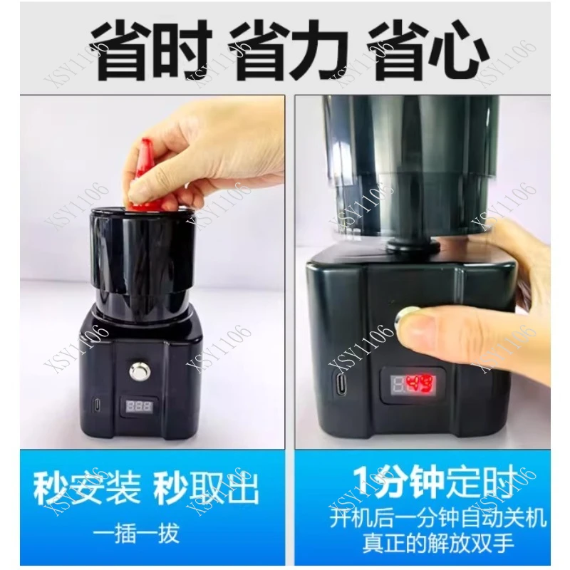 Электрический вибрационный миксер для краски, без рук, для лака для ногтей, чернил, моделировочной краски, компактный, простой в использовании
Электрический вибрационный миксер для краски, без рук, для лака для ногтей, чернил, моделировочной краски, компактный, простой в использовании