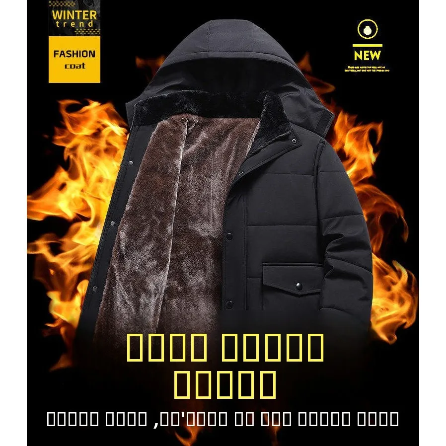 Утепленная хлопковая куртка для мужчин: теплая зимняя куртка, деловой повседневный стиль, длинный рукав, средняя длина, полиэстер
Утепленная хлопковая куртка для мужчин: теплая зимняя куртка, деловой повседневный стиль, длинный рукав, средняя длина, полиэстер