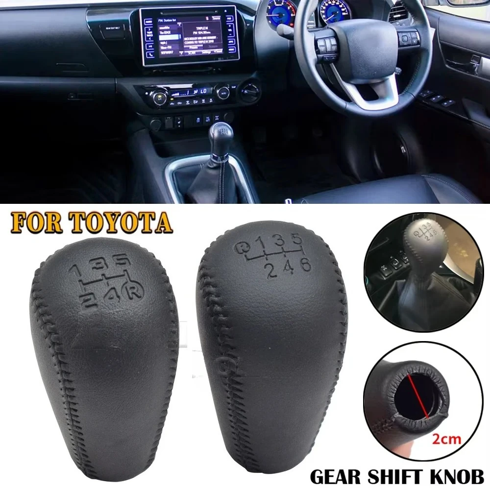 For Toyota Hilux MK6 MK7 2004 2005 2006 2007 2008 2009 2010 2011 2012 2013 2014 Car Gear Stick Shift Knob Head Handle Lever
For Toyota Hilux MK6 MK7 2004 2005 2006 2007 2008 2009 2010 2011 2012 2013 2014 Car Gear Stick Shift Knob Head Handle Lever