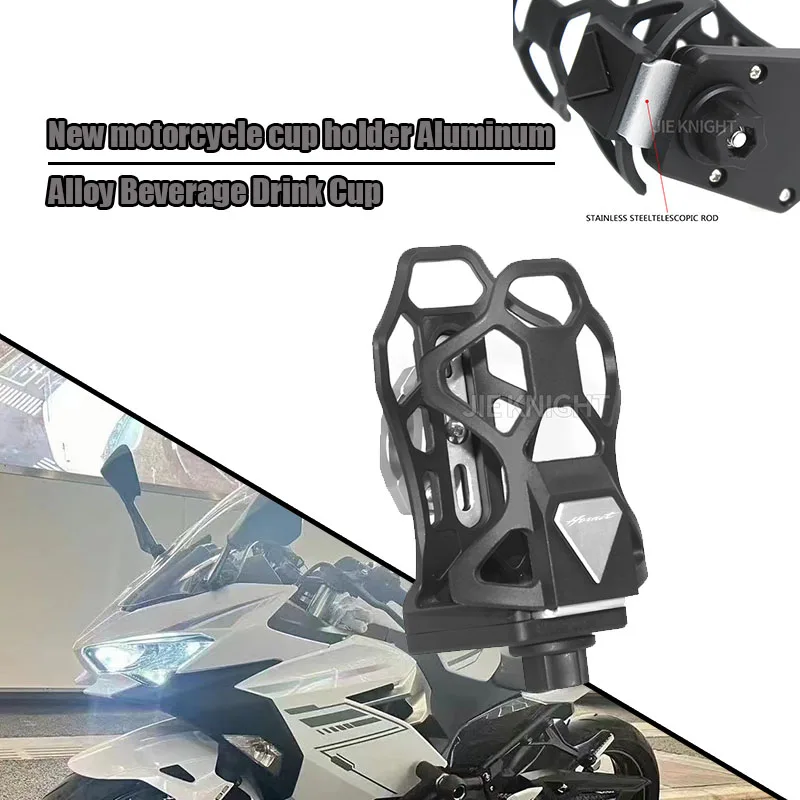 For HONDA CB600 Hornet 600 900 CBR600 CB599 CB650F Motorcycle Accessories Beverage Water Bottle Drink Cup Holder
For HONDA CB600 Hornet 600 900 CBR600 CB599 CB650F Motorcycle Accessories Beverage Water Bottle Drink Cup Holder 