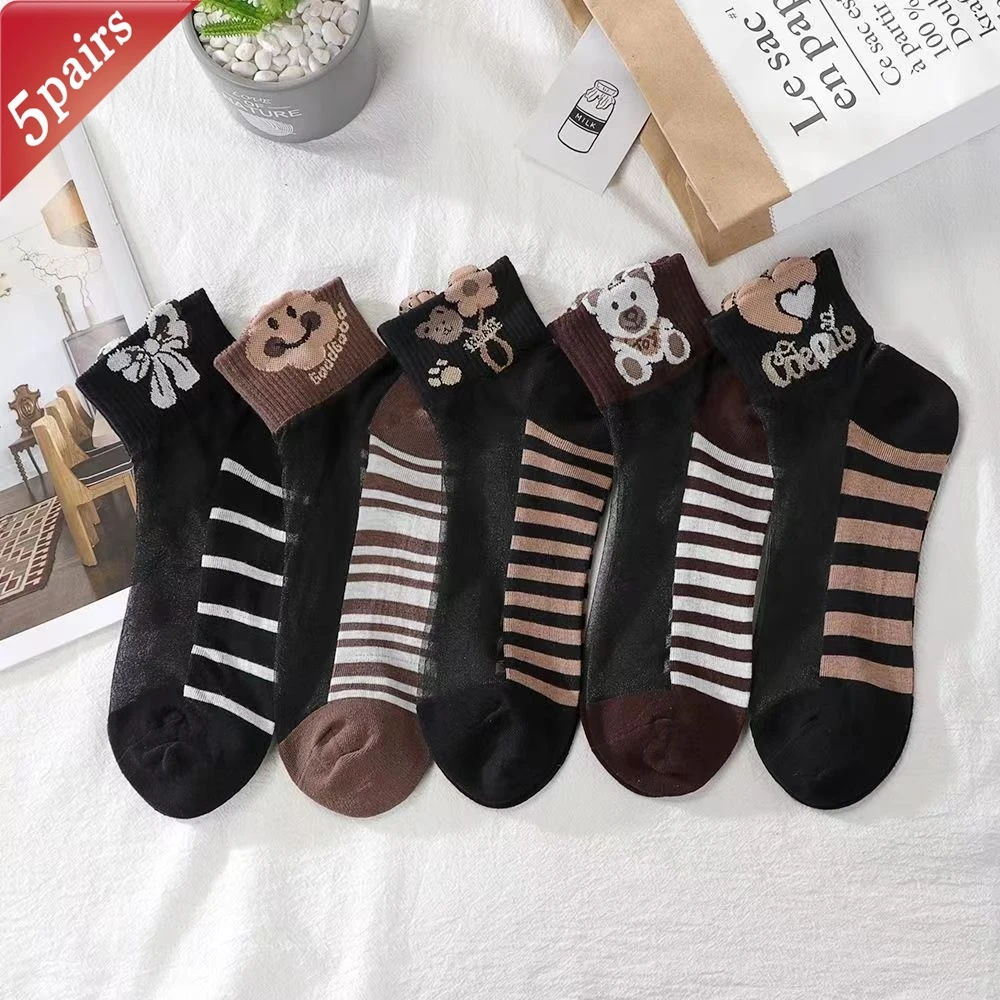 5 Pairs Women's Socks Cotton Bottom Cute Cartoon Bear Solid Color Simple Mid-tube Spring Summer Funny Socks Fashion Wholesale
5 Pairs Women's Socks Cotton Bottom Cute Cartoon Bear Solid Color Simple Mid-tube Spring Summer Funny Socks Fashion Wholesale