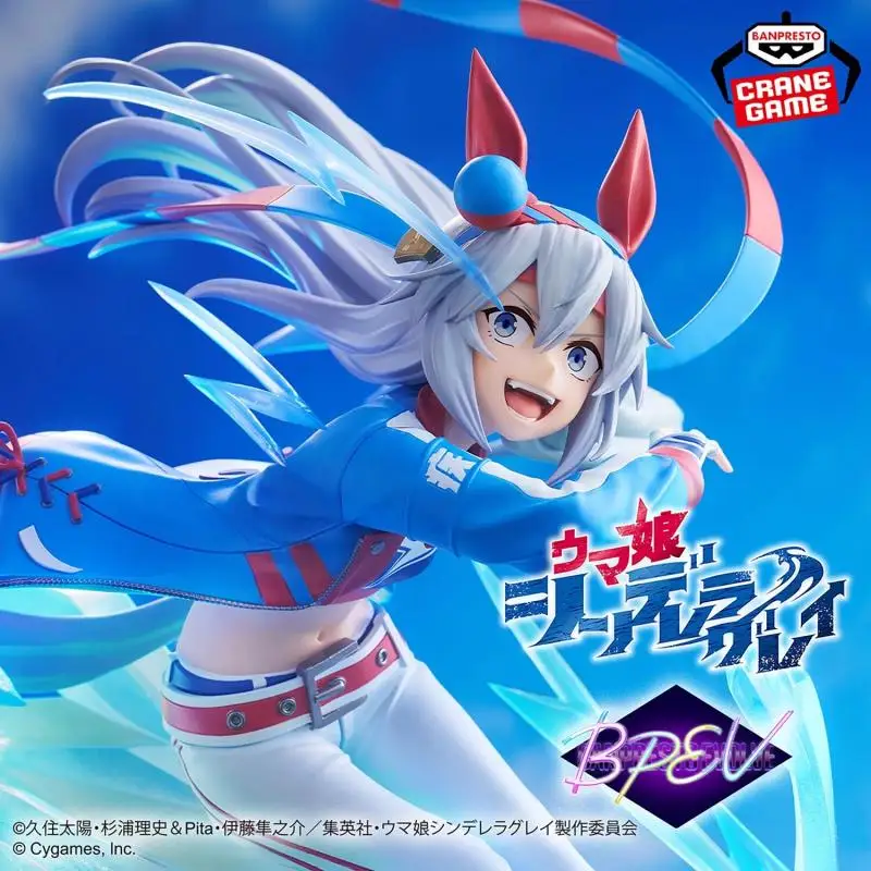 Bandai Banpresto Original Anime Evolve Umamusume Tamamo Cross Oguri Cap Action Figure Model Toys Birthday Gift DT In Stock
Bandai Banpresto Original Anime Evolve Umamusume Tamamo Cross Oguri Cap Action Figure Model Toys Birthday Gift DT In Stock