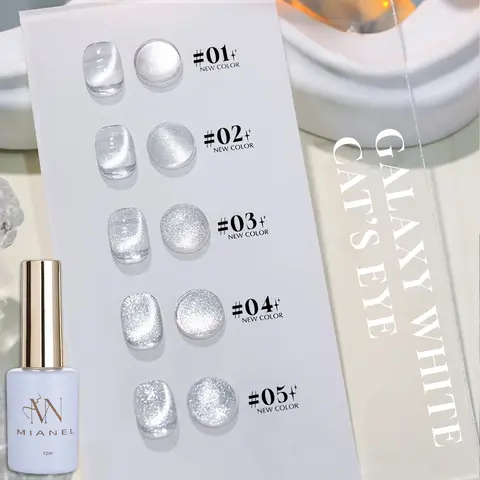 MIANEL 1-6pcc Populaire Vernis à ongles gel effet œil de chat blanc galaxie avec perles de verre scintillantes, pour ongles super blancs, Nail Art et fournitures pour ongles