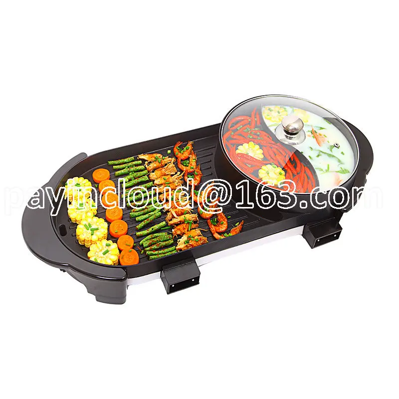 Smokeless 2 in 1 Electric BBQ Pan Grill Hot Pot Portable Non-Stick Barbecue Durable Material Split for Home
Smokeless 2 in 1 Electric BBQ Pan Grill Hot Pot Portable Non-Stick Barbecue Durable Material Split for Home