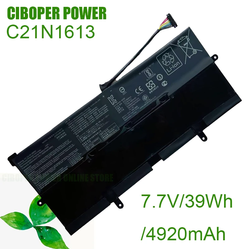 CP Laptop Battery C21N1613 7.7V/4920mAh/39Wh For Chromebook Flip Series C302 C302C C302CA C302CA-DH54 C302CA-DH75 C302CA-DHM3
CP Laptop Battery C21N1613 7.7V/4920mAh/39Wh For Chromebook Flip Series C302 C302C C302CA C302CA-DH54 C302CA-DH75 C302CA-DHM3