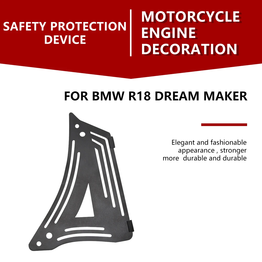 R18 Free Shipping Motorcycle Accessories For BMW R18 R18B Engine Tirm Cover Decorative Air Deflector Motorcycle Decorative Black
R18 Free Shipping Motorcycle Accessories For BMW R18 R18B Engine Tirm Cover Decorative Air Deflector Motorcycle Decorative Black