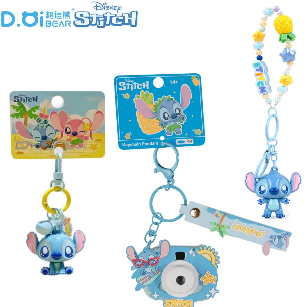 Genuine Stitch Bead Series Keychains Simple Fashion Exquisite Trend Bag Car Pendant Keyrings Creative Collection Gifts in Stock
Genuine Stitch Bead Series Keychains Simple Fashion Exquisite Trend Bag Car Pendant Keyrings Creative Collection Gifts in Stock