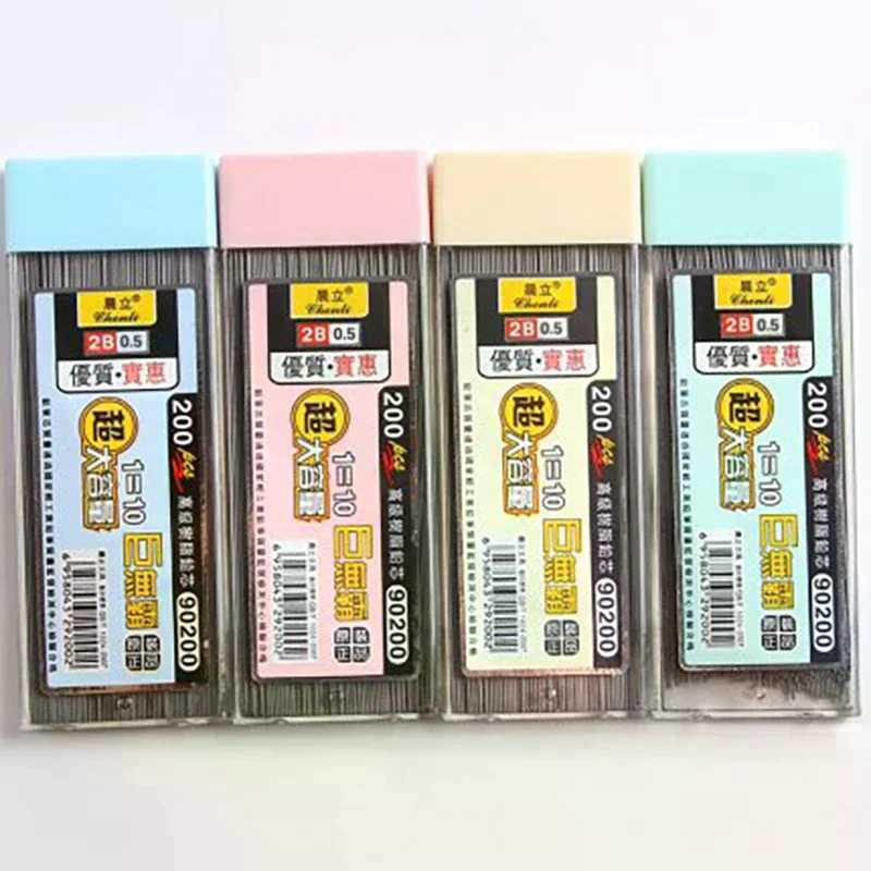 200Pcs 0.5/0.7mm 2B Mechanical Pencil Leads Refill Sketch Drawing Supplies
200Pcs 0.5/0.7mm 2B Mechanical Pencil Leads Refill Sketch Drawing Supplies