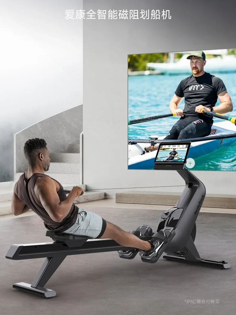 Rowing Machine Gym Cardio Rowing Machine Home Silent Magnetic Rowing Boat RW300
Rowing Machine Gym Cardio Rowing Machine Home Silent Magnetic Rowing Boat RW300