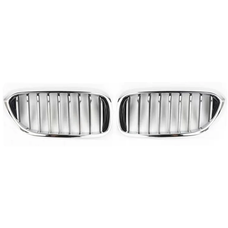 Customized 5113 7390 865 Sport edition G38 luxury edition Suitable for BMW 5 Series G38 grid 528Li air intake 530Li 540LI
Customized 5113 7390 865 Sport edition G38 luxury edition Suitable for BMW 5 Series G38 grid 528Li air intake 530Li 540LI