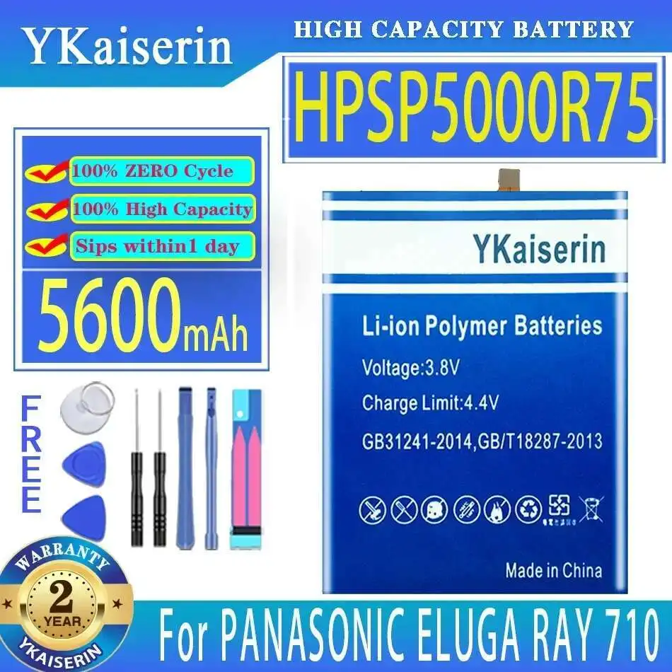 Аккумулятор мобильного телефона для Panasonic Eluga Ray 710, высокоэффективный HPSP5000R75 5600 мАч
Аккумулятор мобильного телефона для Panasonic Eluga Ray 710, высокоэффективный HPSP5000R75 5600 мАч