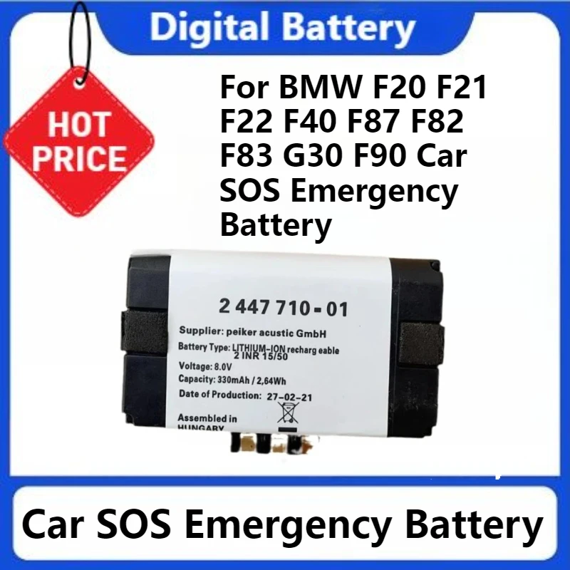 84102447710 2447710 Car SOS Emergency Battery Replacement Parts for BMW F20 F21 F22 F40 F87 F82 F83 G30 F90
84102447710 2447710 Car SOS Emergency Battery Replacement Parts for BMW F20 F21 F22 F40 F87 F82 F83 G30 F90