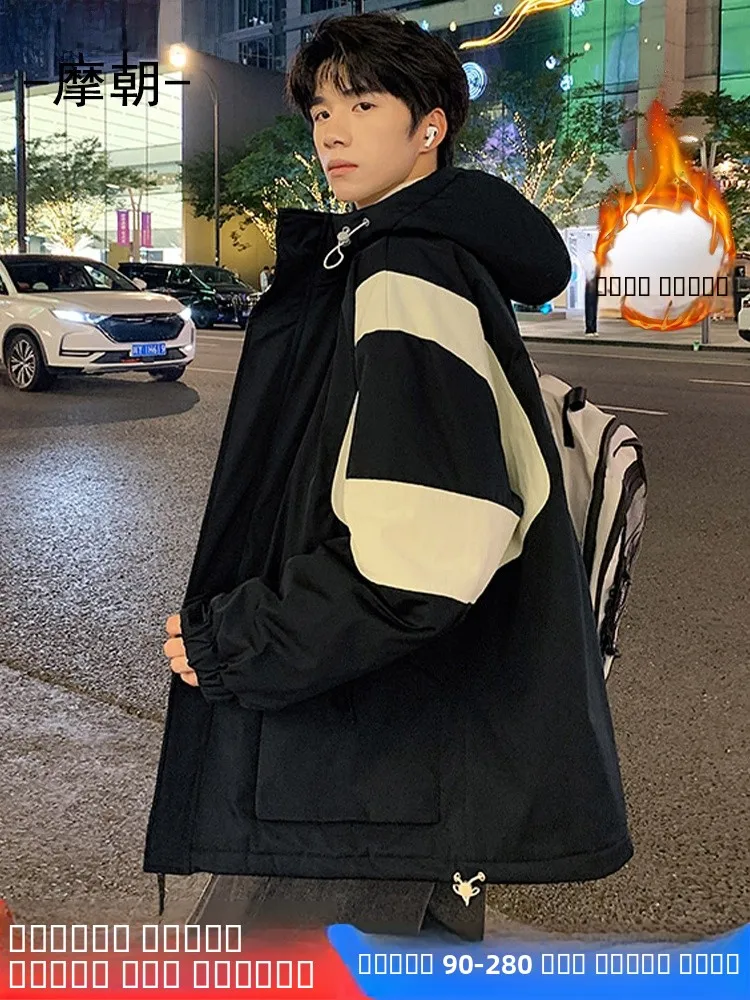 Мужская утепленная хлопковая куртка MoChao с капюшоном, с добавлением полиэфирного волокна для тепла, зимняя верхняя одежда, модный бренд, большие размеры
Мужская утепленная хлопковая куртка MoChao с капюшоном, с добавлением полиэфирного волокна для тепла, зимняя верхняя одежда, модный бренд, большие размеры