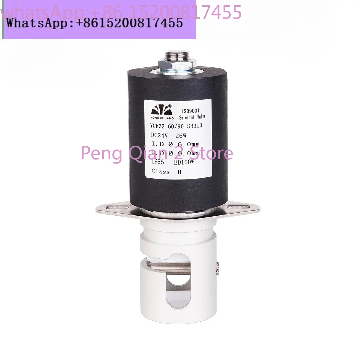Pinch, household appliances, food, coffee machine, solenoid valve
Pinch, household appliances, food, coffee machine, solenoid valve