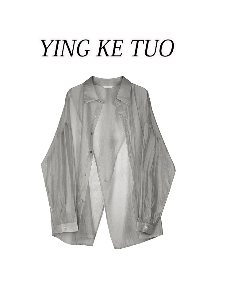 Женская тонкая летняя новая конструкция с разрезом, высококачественная солнцезащитная одежда во французском стиле, свободный крой, длинный воротник све
Женская тонкая летняя новая конструкция с разрезом, высококачественная солнцезащитная одежда во французском стиле, свободный крой, длинный воротник све