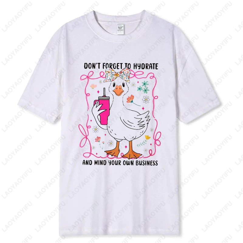 Футболка Mama Goose Don't Forget To Hydrate и Mind Your Own Business Coquette Design Футболки Мужчины Женщины Kawaii Harajuku Хлопковые топы
Футболка Mama Goose Don't Forget To Hydrate и Mind Your Own Business Coquette Design Футболки Мужчины Женщины Kawaii Harajuku Хлопковые топы