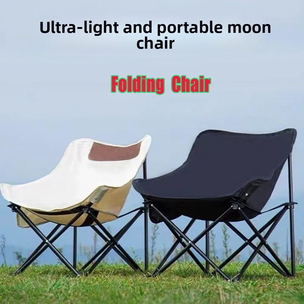 Folding Portable Moon Chair Lazy Chair Outdoor Camping Leisure Backrest Ultralight Fishing Stool Backyard Picnic Lightweight
Folding Portable Moon Chair Lazy Chair Outdoor Camping Leisure Backrest Ultralight Fishing Stool Backyard Picnic Lightweight