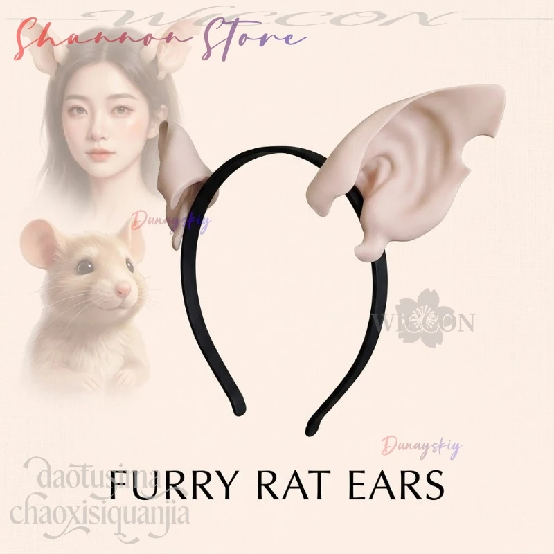New Anime Kawaii Rat Furry Furrsuit Ears Cosplay Headband Cute Headwear Hair Accessories Halloween Christmas Birthday Party
New Anime Kawaii Rat Furry Furrsuit Ears Cosplay Headband Cute Headwear Hair Accessories Halloween Christmas Birthday Party