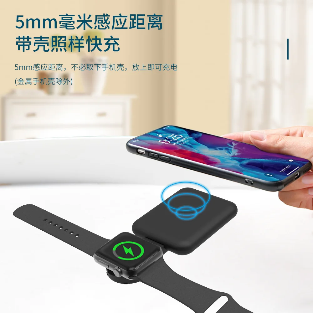New 15W foldable dual wireless charger suitable for iPhone 14 Pro and iWatch 1-8, perfect as a gift.
New 15W foldable dual wireless charger suitable for iPhone 14 Pro and iWatch 1-8, perfect as a gift.