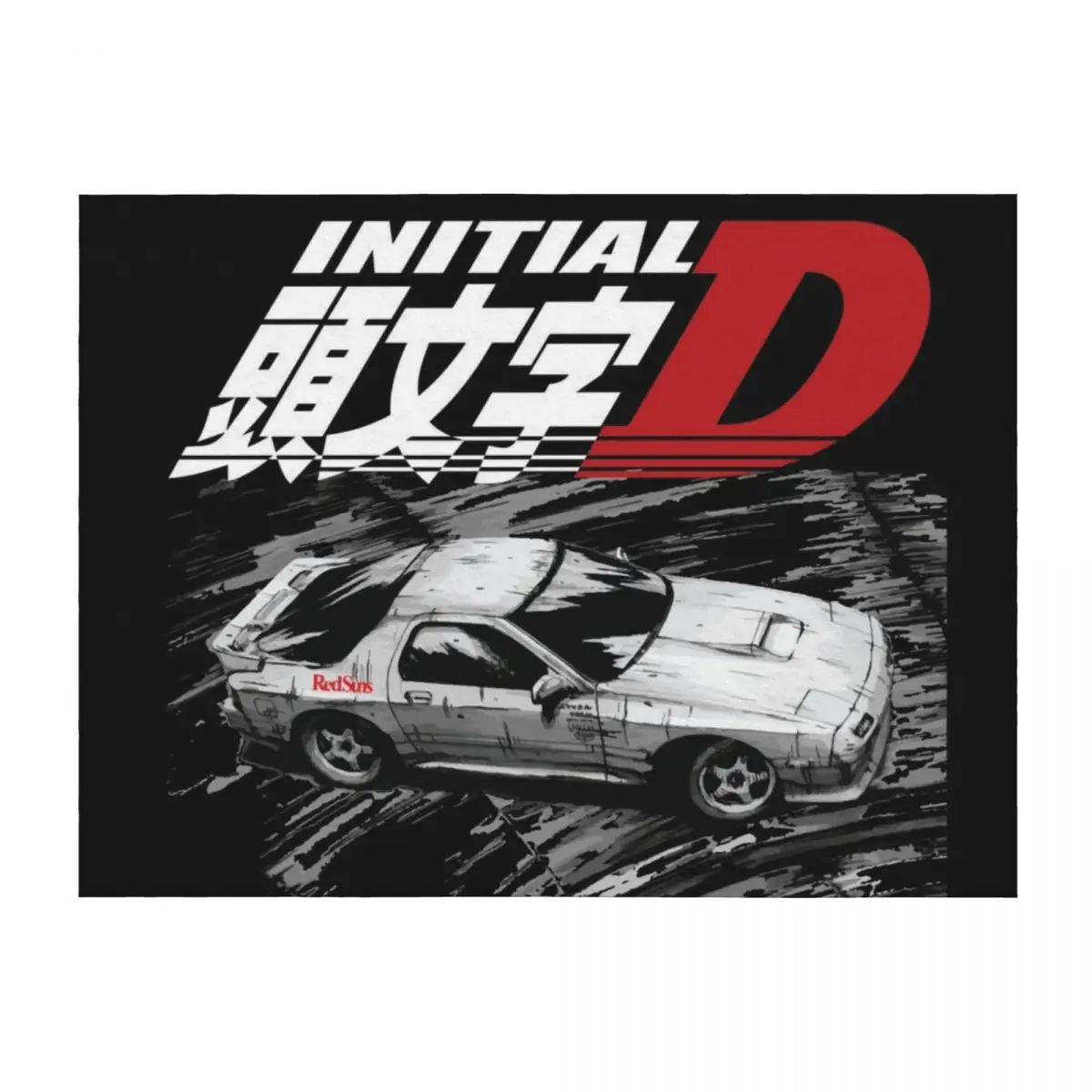 Initial D FC RX7 Drifting - Ryosuke Takahashi RedSuns Throw Blanket Flannel Blankets Sofas Of Decoration Cute Blankets
Initial D FC RX7 Drifting - Ryosuke Takahashi RedSuns Throw Blanket Flannel Blankets Sofas Of Decoration Cute Blankets