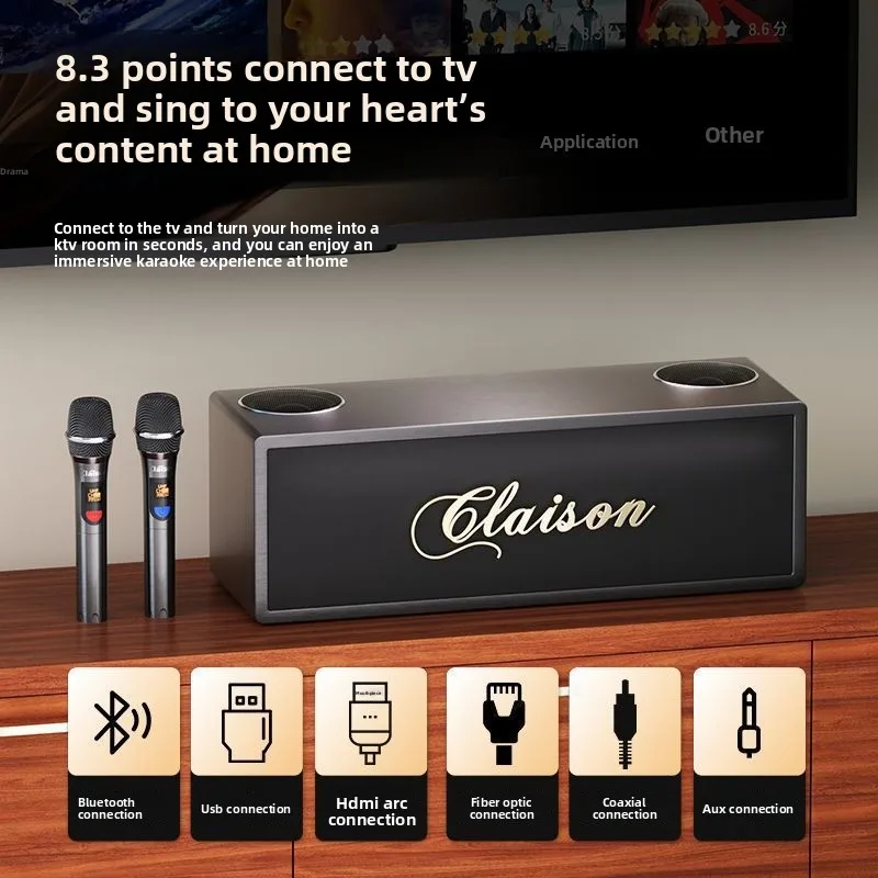 MW Audio Home KTV Speaker System With Karaoke Machine Multi Function Smart Singing All In One
MW Audio Home KTV Speaker System With Karaoke Machine Multi Function Smart Singing All In One