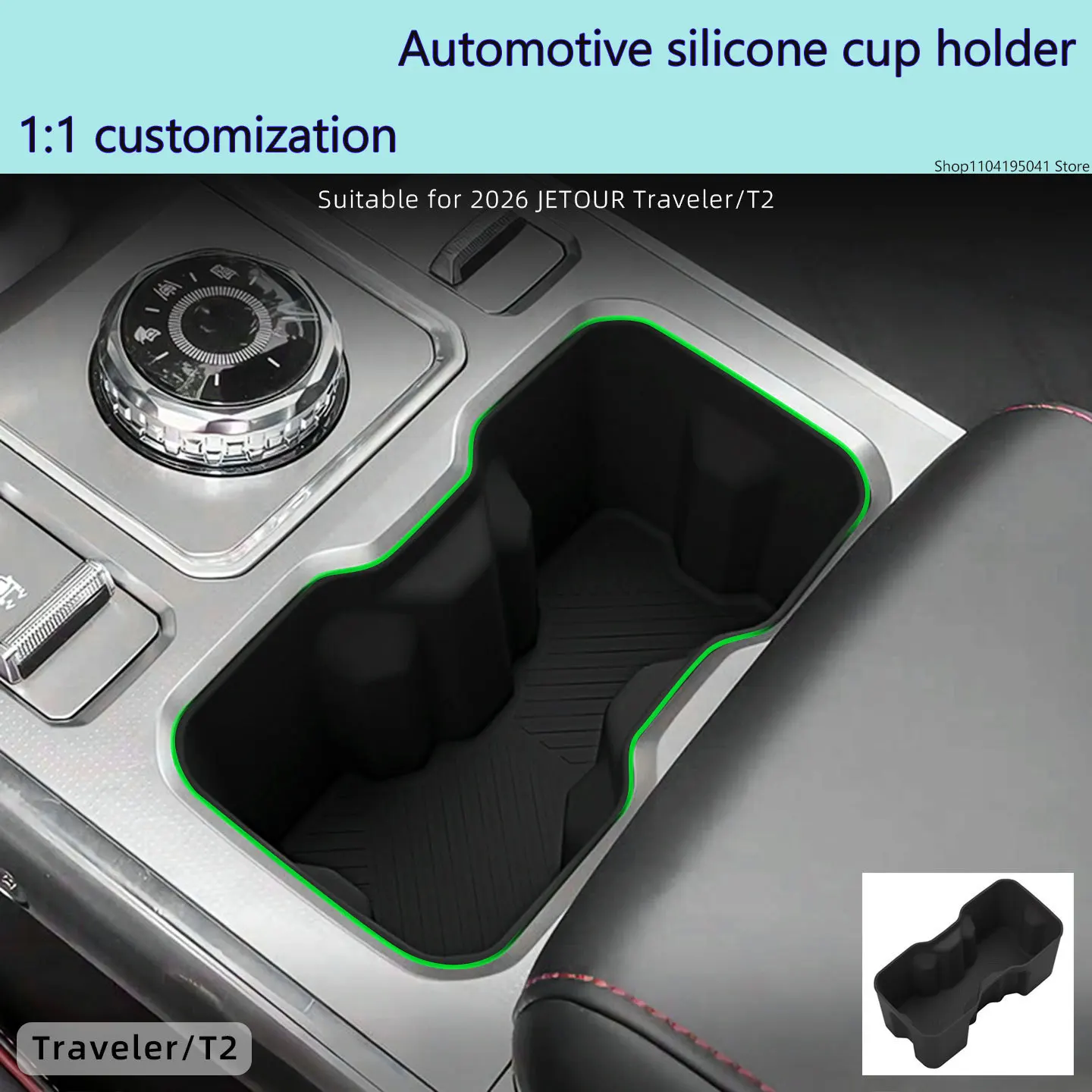 For 26 Jetour Traveler central control cup pads, CDM silicone beverage cup holders, cup covers
For 26 Jetour Traveler central control cup pads, CDM silicone beverage cup holders, cup covers