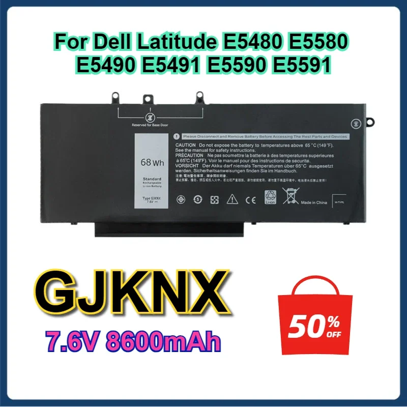 Аккумулятор для ноутбука Dell Latitude E5480 E5580 E5490 E5491 E5590 E5591 5280 5288 5290 5480 5488 5490 Precision 15 3520 M3530
Аккумулятор для ноутбука Dell Latitude E5480 E5580 E5490 E5491 E5590 E5591 5280 5288 5290 5480 5488 5490 Precision 15 3520 M3530