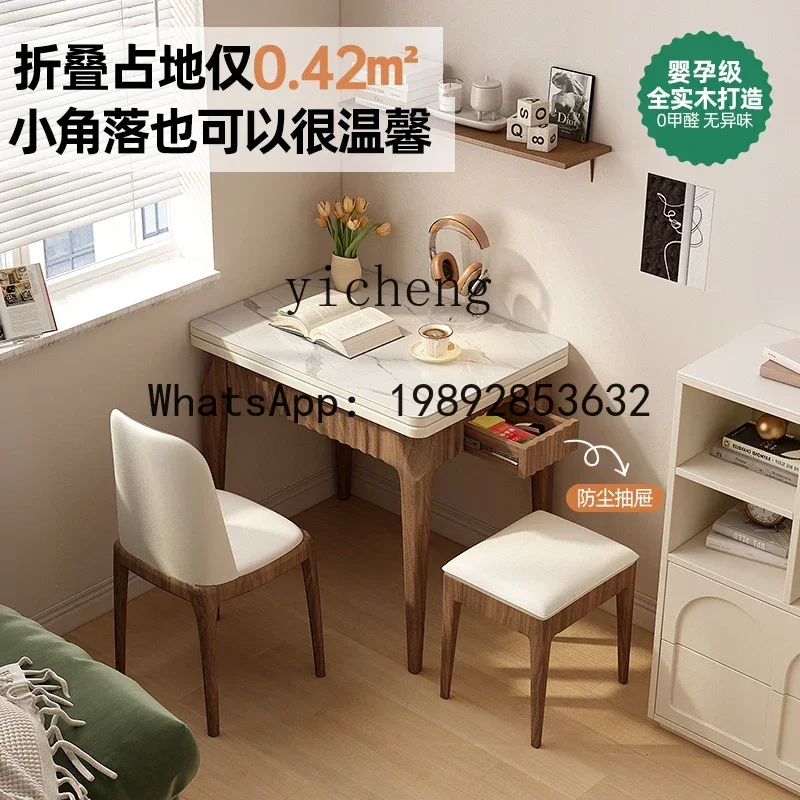 YZ solid wood rock slab folding dining table dining chair combination space saving household retractable dining table
YZ solid wood rock slab folding dining table dining chair combination space saving household retractable dining table
