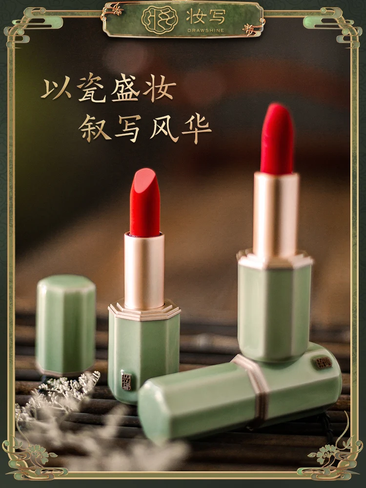 Makeup writing secret color celadon velvet lipstick matte soft mist lipstick white makeup
Makeup writing secret color celadon velvet lipstick matte soft mist lipstick white makeup