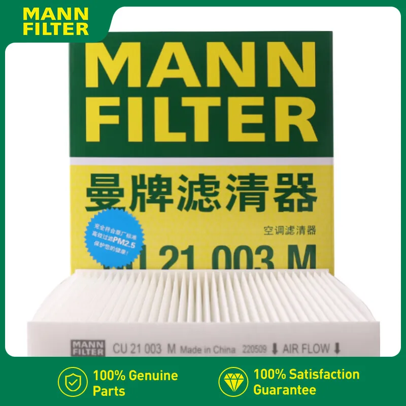 CUK21003 MANN FILTER For HONDA CR-Z CR-V UR-V XR-V Greiz Civic X City Fit ACURA CDX RDX J17AF-XRV-A15 80291-T5R-P01 Cabin Filter
CUK21003 MANN FILTER For HONDA CR-Z CR-V UR-V XR-V Greiz Civic X City Fit ACURA CDX RDX J17AF-XRV-A15 80291-T5R-P01 Cabin Filter