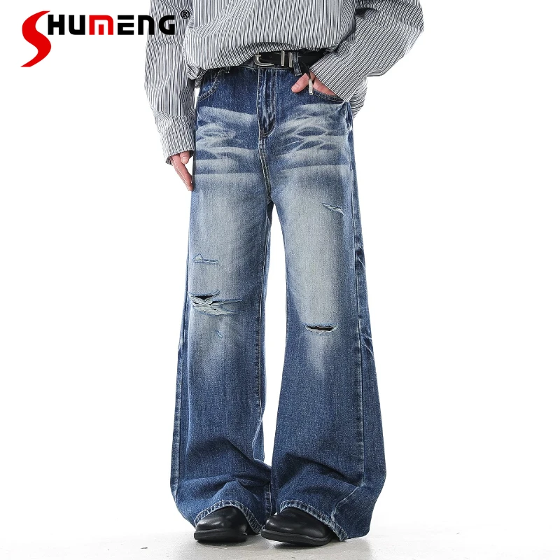 Fashion Hole Decoration Micro-Flared Jeans Men's 2026 Summer Solid Color Straight Boys Denim Pants Chic Handsome Denim Trousers
Fashion Hole Decoration Micro-Flared Jeans Men's 2026 Summer Solid Color Straight Boys Denim Pants Chic Handsome Denim Trousers