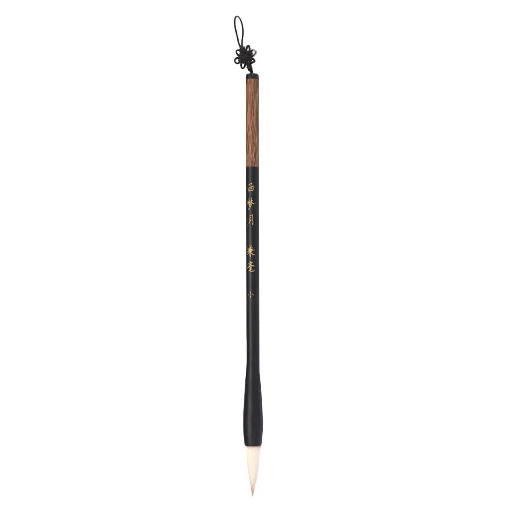1pc Calligraphy Brush Pens Ebony Wood Handles Small Size for Students Beginners Writing Tools Paint Brushes
1pc Calligraphy Brush Pens Ebony Wood Handles Small Size for Students Beginners Writing Tools Paint Brushes