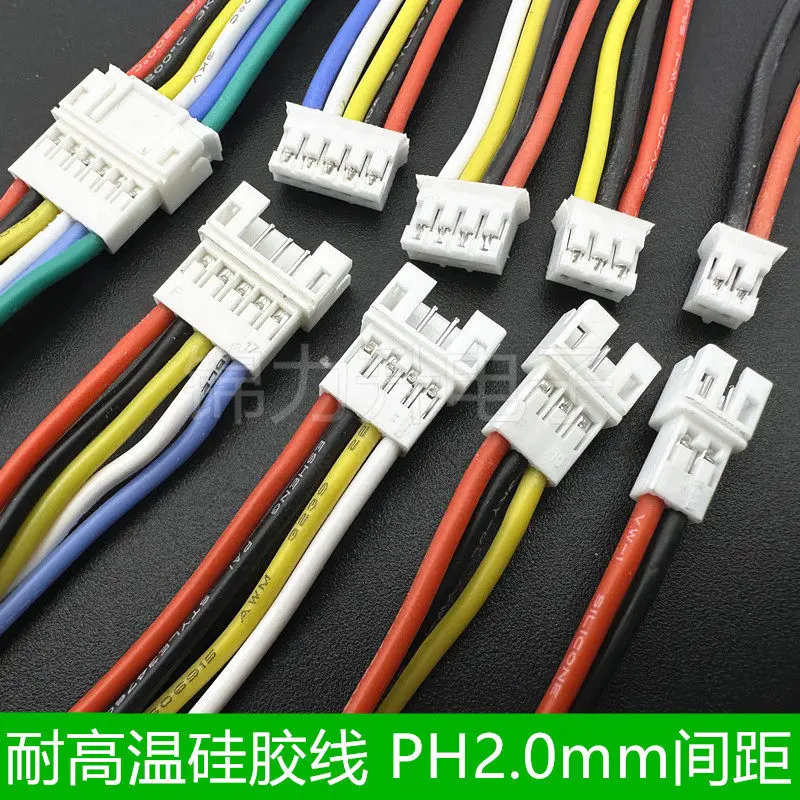 5pcs PH2.0 terminal wire high-temperature resistant silicone wire 2P3P4P5P6P male and female mating air-type connector 20CM
5pcs PH2.0 terminal wire high-temperature resistant silicone wire 2P3P4P5P6P male and female mating air-type connector 20CM