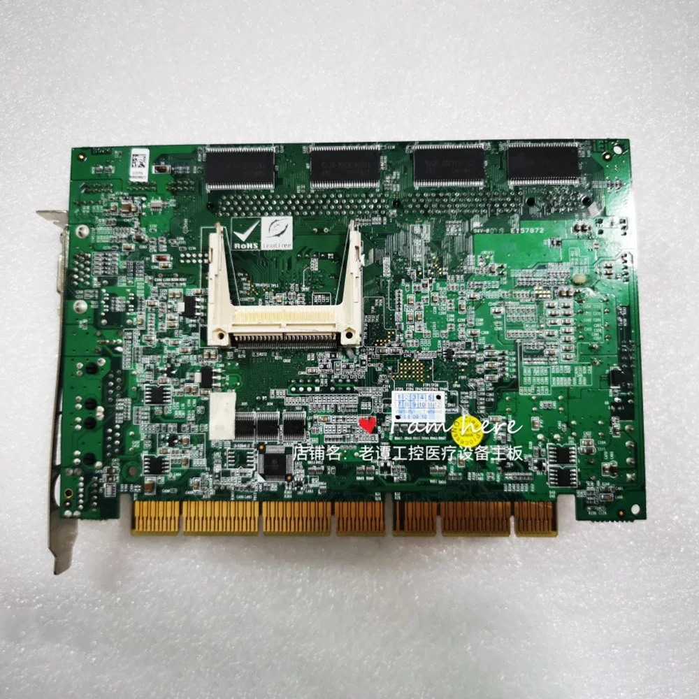 PCISA-MARK-800-128MB-R11 Rev: 1.1 Industrial Control Motherboard 20006-000545-RS
PCISA-MARK-800-128MB-R11 Rev: 1.1 Industrial Control Motherboard 20006-000545-RS