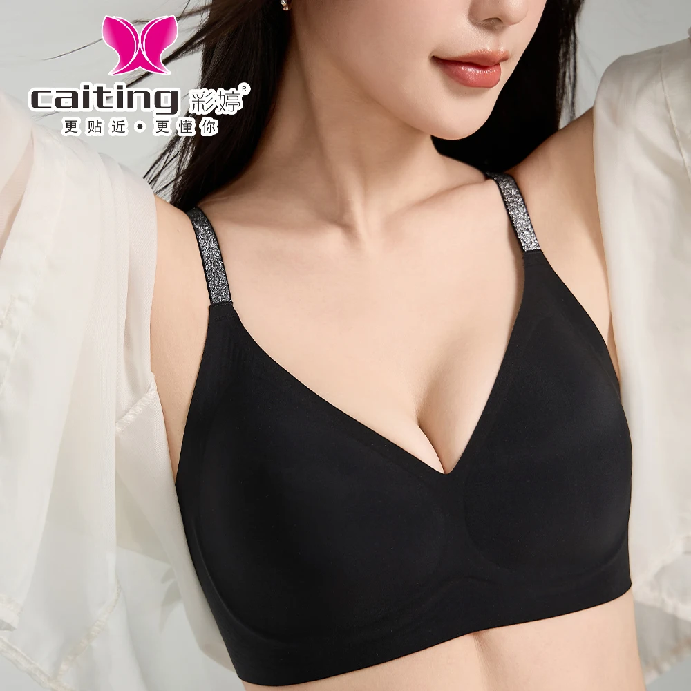 CAITING Top New Threaded Non-marking Women's Bra Liquid Bra Women's Beautiful Back One-Piece Small Chest Gathered Anti-Sagging
CAITING Top New Threaded Non-marking Women's Bra Liquid Bra Women's Beautiful Back One-Piece Small Chest Gathered Anti-Sagging