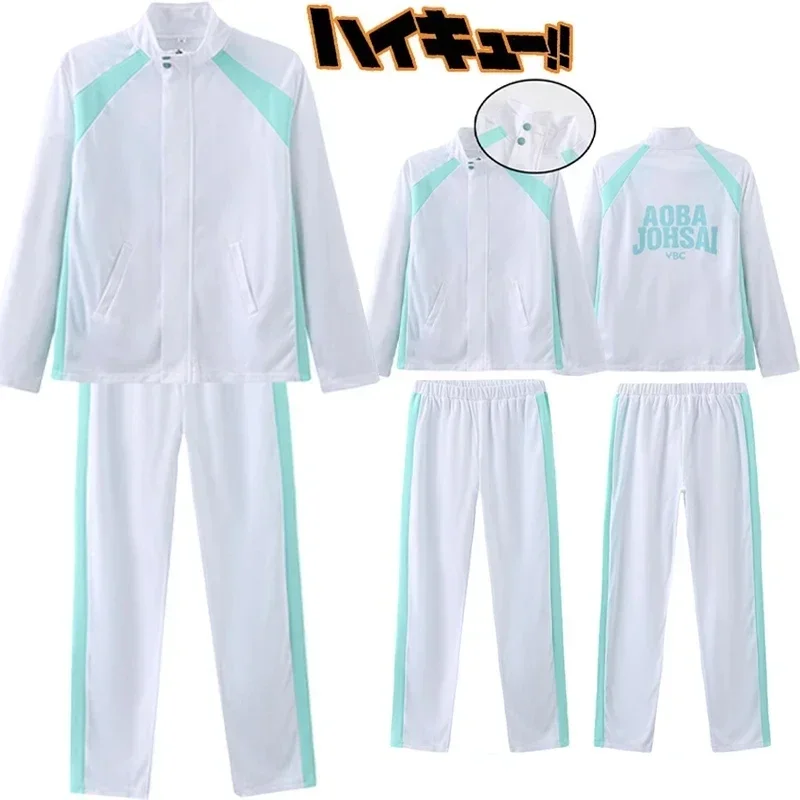 Oikawa Tooru Cosplay Haikyu Aoba Johsai High School Cosplay Costume Volleyball Team Sprotswear Uniform Halloween Costume for Man
Oikawa Tooru Cosplay Haikyu Aoba Johsai High School Cosplay Costume Volleyball Team Sprotswear Uniform Halloween Costume for Man