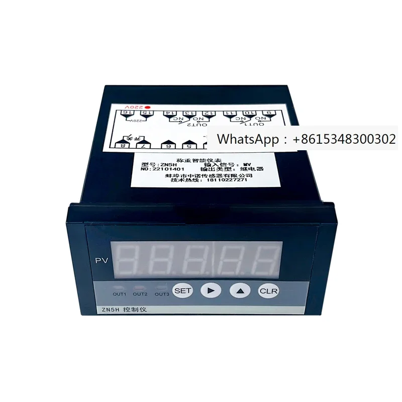 ZN5H type weighing sensor intelligent display instrument directly sold by Zhongnuo Chuanli manufacturer
ZN5H type weighing sensor intelligent display instrument directly sold by Zhongnuo Chuanli manufacturer