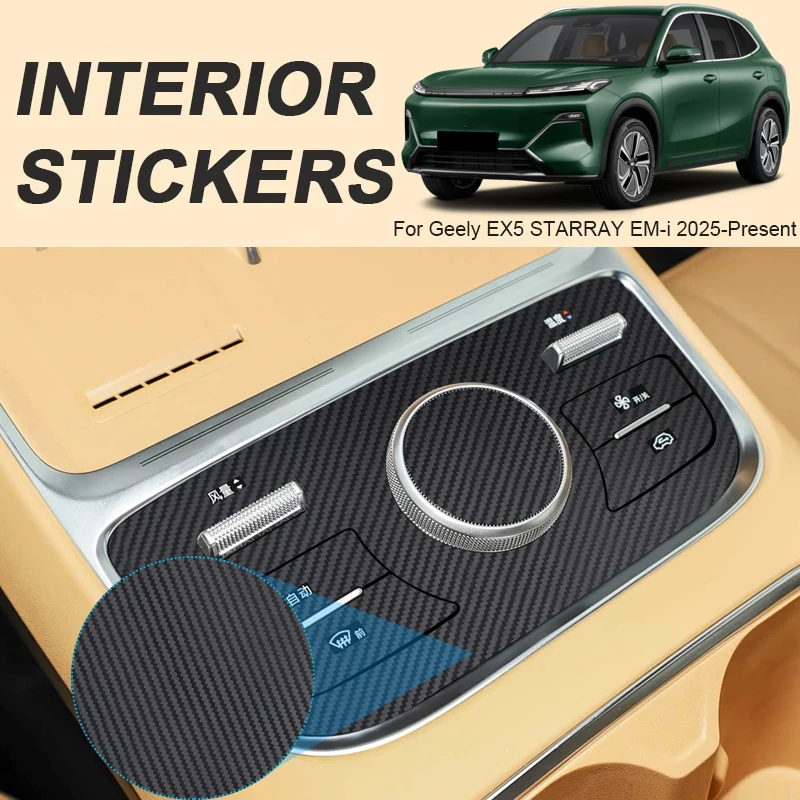 Car Interior Sticker For Geely EX5 STARRAY EM-i 2025-2026 LHD Window Lifting Panel Decal Gear Door Protective Film Accessory
Car Interior Sticker For Geely EX5 STARRAY EM-i 2025-2026 LHD Window Lifting Panel Decal Gear Door Protective Film Accessory