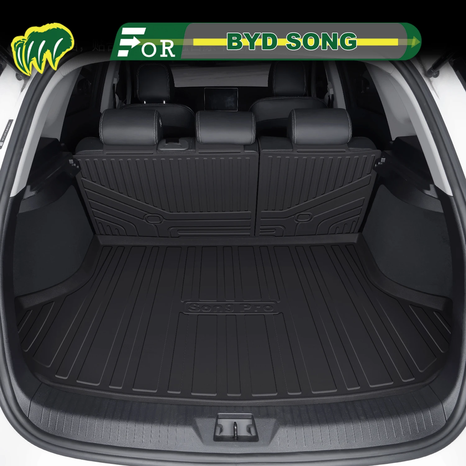 Для BYD SONG PRO DMI DM-i 2019-2025 TPE индивидуальный коврик для багажника автомобиля всесезонный коврик для грузового багажника 3D-образный коврик для багажника на спинку стула
Для BYD SONG PRO DMI DM-i 2019-2025 TPE индивидуальный коврик для багажника автомобиля всесезонный коврик для грузового багажника 3D-образный коврик для багажника на спинку стула