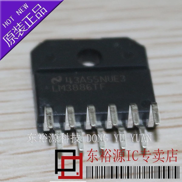 LM3886TF ZIP11 10PCS
LM3886TF ZIP11 10PCS