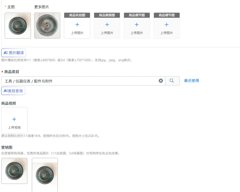 1PCS burner air wheel BTG20 (160 × 62MM) TBG35 (180 × 72MM) impeller fan
1PCS burner air wheel BTG20 (160 × 62MM) TBG35 (180 × 72MM) impeller fan