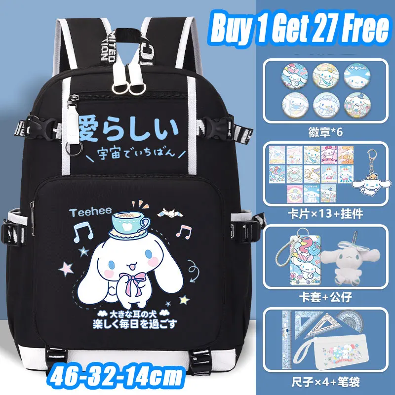 Детский рюкзак Sanrio Laurel Dog для девочек 1-6 классов, школьный рюкзак большой вместимости
Детский рюкзак Sanrio Laurel Dog для девочек 1-6 классов, школьный рюкзак большой вместимости