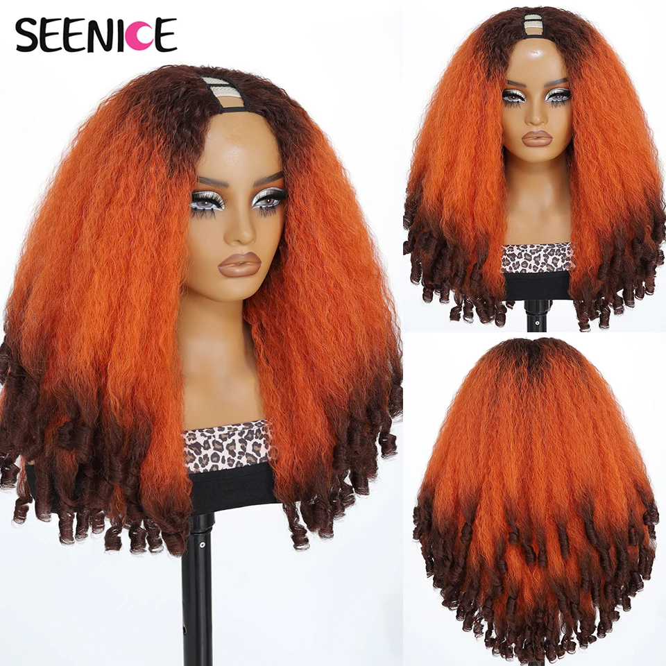 Ombre Ginger Afro Curly U Part Wig Synthetic Machine Made Wig With Unique Bouncy Curls In The End Glueless Soft Kinky Curly Wigs
Ombre Ginger Afro Curly U Part Wig Synthetic Machine Made Wig With Unique Bouncy Curls In The End Glueless Soft Kinky Curly Wigs