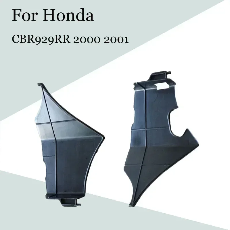 Для Honda CBR929RR 2000 2001 мотоциклетная верхняя треугольная пластина, маленькая доска, обтекатель из АБС-пластика, CBR929RR 00 01, аксессуары Jiu
Для Honda CBR929RR 2000 2001 мотоциклетная верхняя треугольная пластина, маленькая доска, обтекатель из АБС-пластика, CBR929RR 00 01, аксессуары Jiu