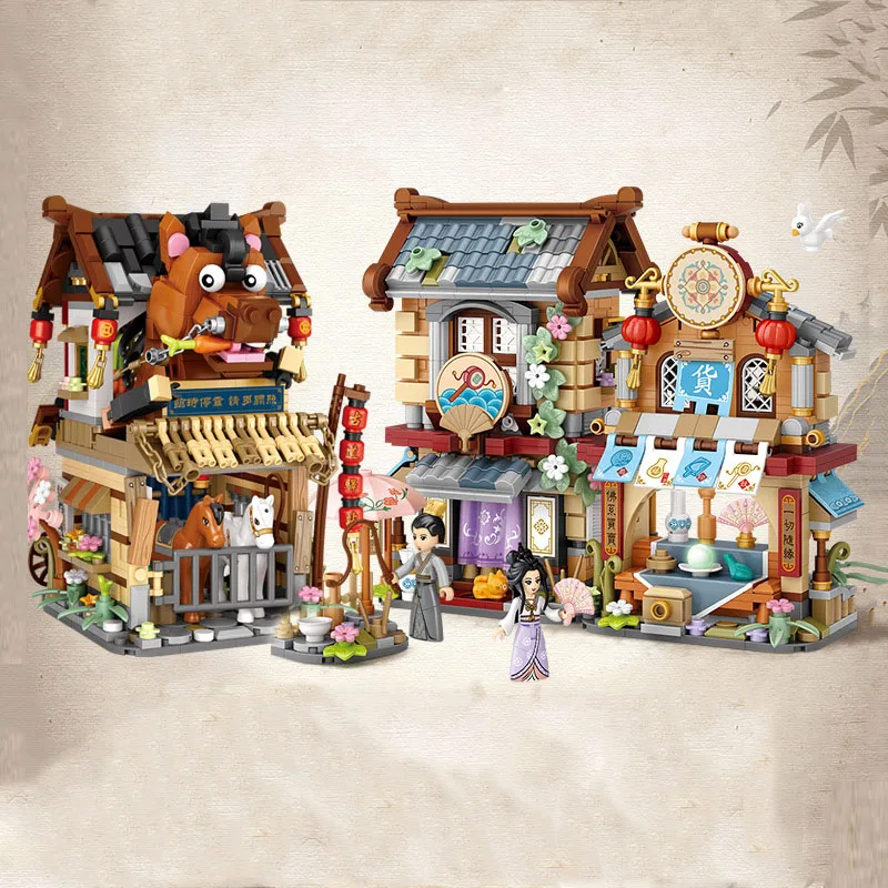 Chinatown City Street View House Mini Block China Ancient Post Station Grocery Store Crreative Building Brick Figures Toys
Chinatown City Street View House Mini Block China Ancient Post Station Grocery Store Crreative Building Brick Figures Toys